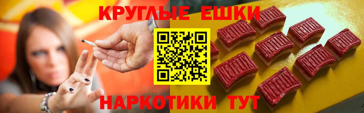Ecstasy DUBAI  ЭКСТАЗИ TESLA  Экстази  Йошкар-Ола  Вход с VPN 