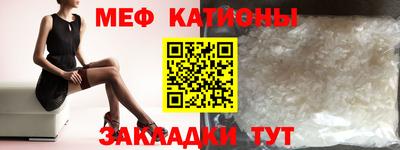 гидропоника Кунгур