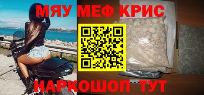 гидропоника Кунгур