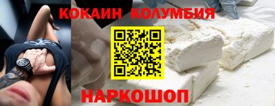 прущие крисы Кулебаки