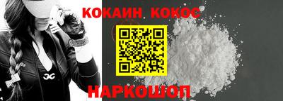 гидропоника Кунгур