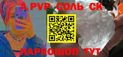 гидропоника Кунгур