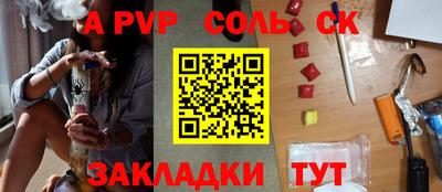 мефедрон VHQ Кумертау