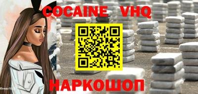 гидропоника Кунгур