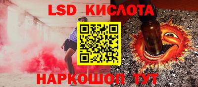 гидропоника Кунгур