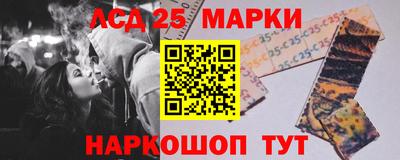 прущие крисы Кулебаки