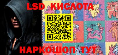 мефедрон VHQ Кумертау