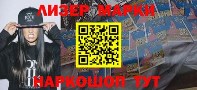 прущие крисы Кулебаки