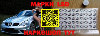 мефедрон VHQ Кумертау