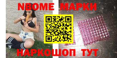 мефедрон VHQ Кумертау