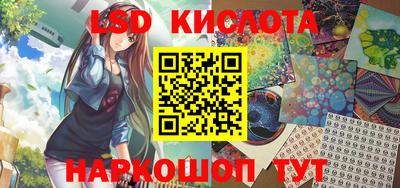 мефедрон VHQ Кумертау
