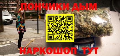 прущие крисы Кулебаки