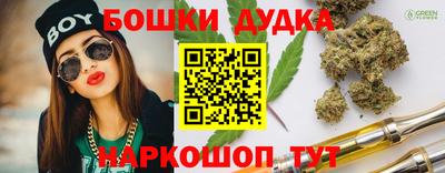 прущие крисы Кулебаки