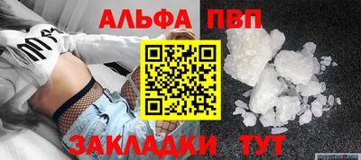 гидропоника Кунгур