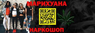 гидропоника Кунгур