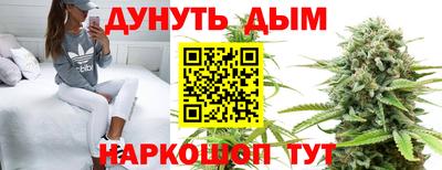 мефедрон VHQ Кумертау