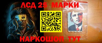 мефедрон VHQ Кумертау
