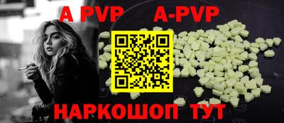 прущие крисы Кулебаки