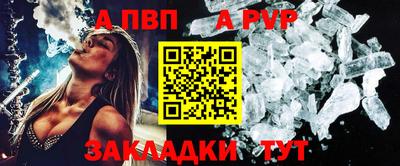 мефедрон VHQ Кумертау