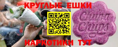 мефедрон VHQ Кумертау