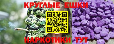 прущие крисы Кулебаки