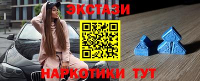 прущие крисы Кулебаки