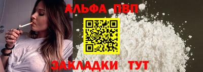 прущие крисы Кулебаки