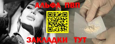 гидропоника Кунгур