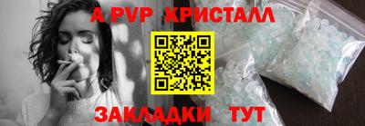 гидропоника Кунгур