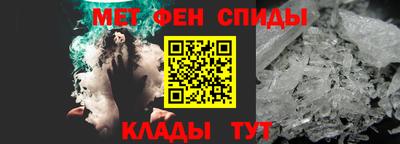 прущие крисы Кулебаки