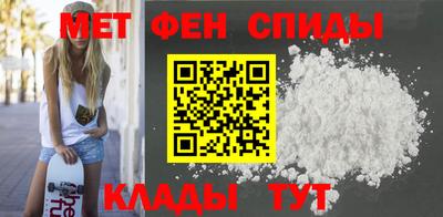 прущие крисы Кулебаки