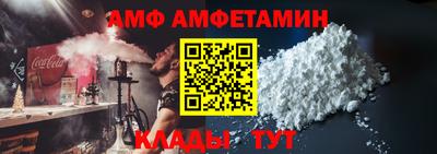 гидропоника Кунгур