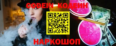 прущие крисы Кулебаки
