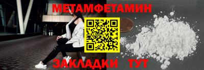 гидропоника Кунгур