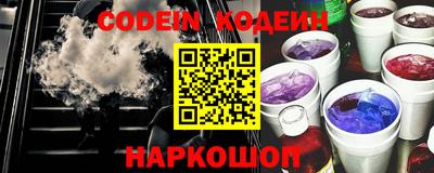 мефедрон VHQ Кумертау