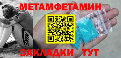 гидропоника Кунгур