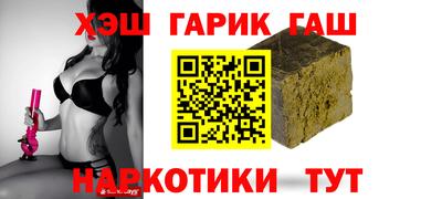 мефедрон VHQ Кумертау