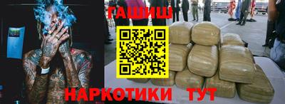 мефедрон VHQ Кумертау