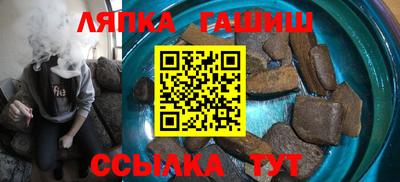 прущие крисы Кулебаки