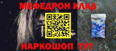 гидропоника Кунгур