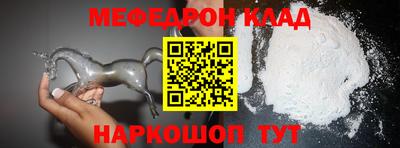 гидропоника Кунгур